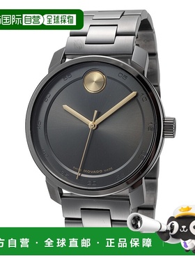 自营Movado Men's Bold Quartz Watch - grey 美国奥莱直发摩凡陀
