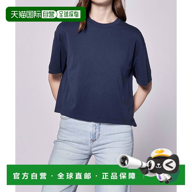 自营 dear john denimMaddon Boyfriend Slub Tee In Navy - navy