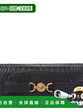 自营Versace Medusa Croc-Embossed Leather Continental Wallet