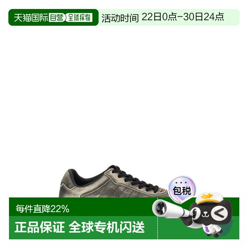 香港直邮Gucci/古驰 运动鞋 Shift 857016AAF0E