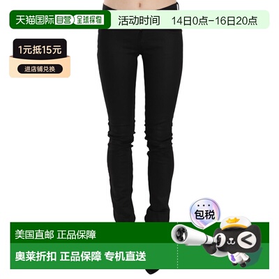 自营PLEIN SUD Cotton Mid Waist Skinny blue Women's Jeans - b