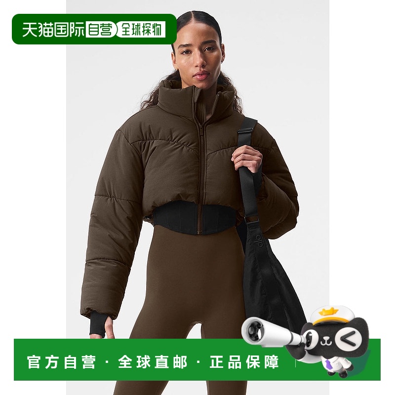 美国直邮AloYoga瑜伽时尚休闲女士外套W4587R