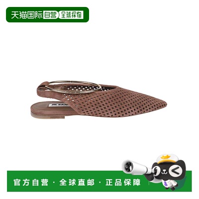 自营jil sanderPointed-Toe Slingback Flats with Perforated De