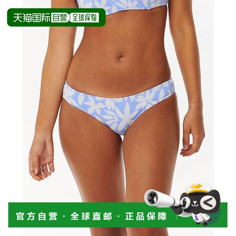 自营 rip curl假日热带 Cheeky Bottom 中蓝色 - 中蓝色 美国奥莱