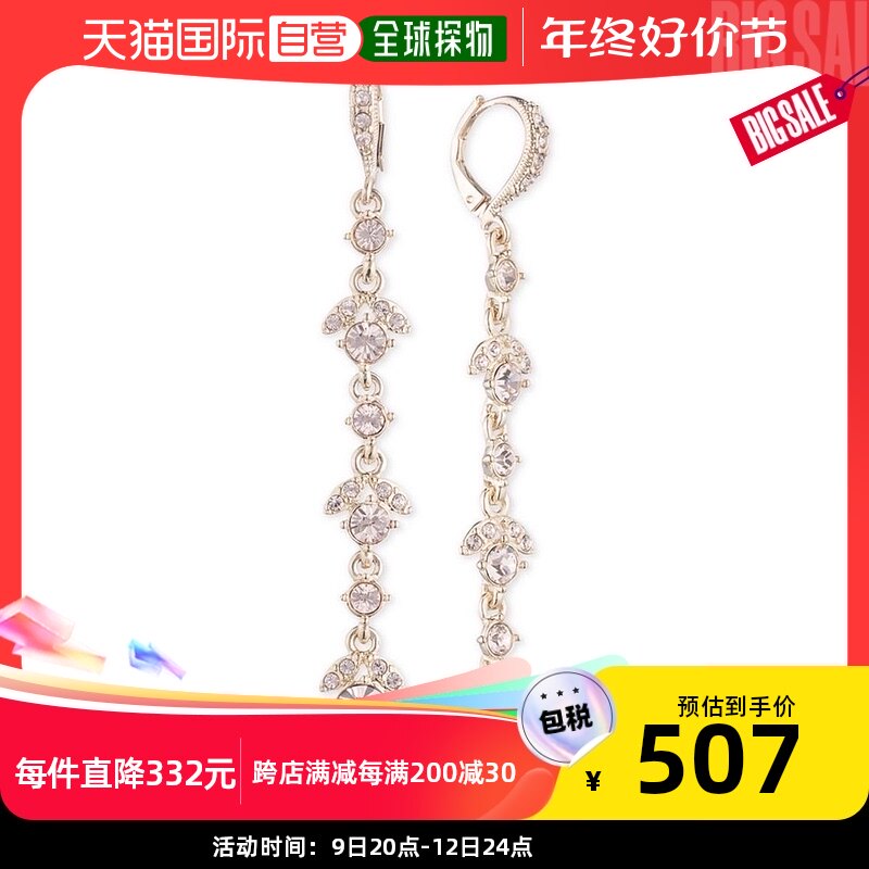 【美国直邮】Givenchy纪梵希女士耳环白色配饰时尚潮流百搭简约日