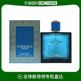 爱罗斯 美国直邮Versace 浓香水男士 男士 100ml 爱神