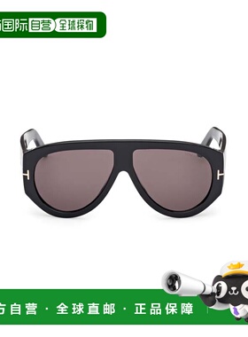 自营tom fordFt1044 Oversized Aviator-Style Sunglasses - blac