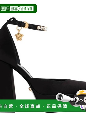 自营Versace Medusa Aevitas Platform Pumps - black/versace go