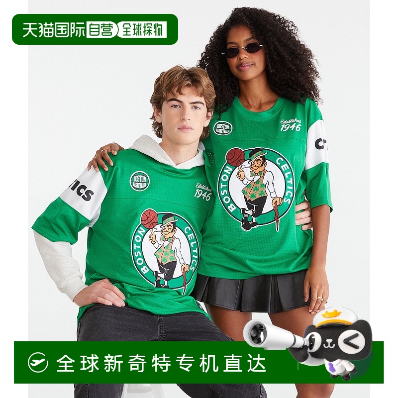 自营Aeropostale Boston Celtics Mesh Top - green 【美国奥莱】