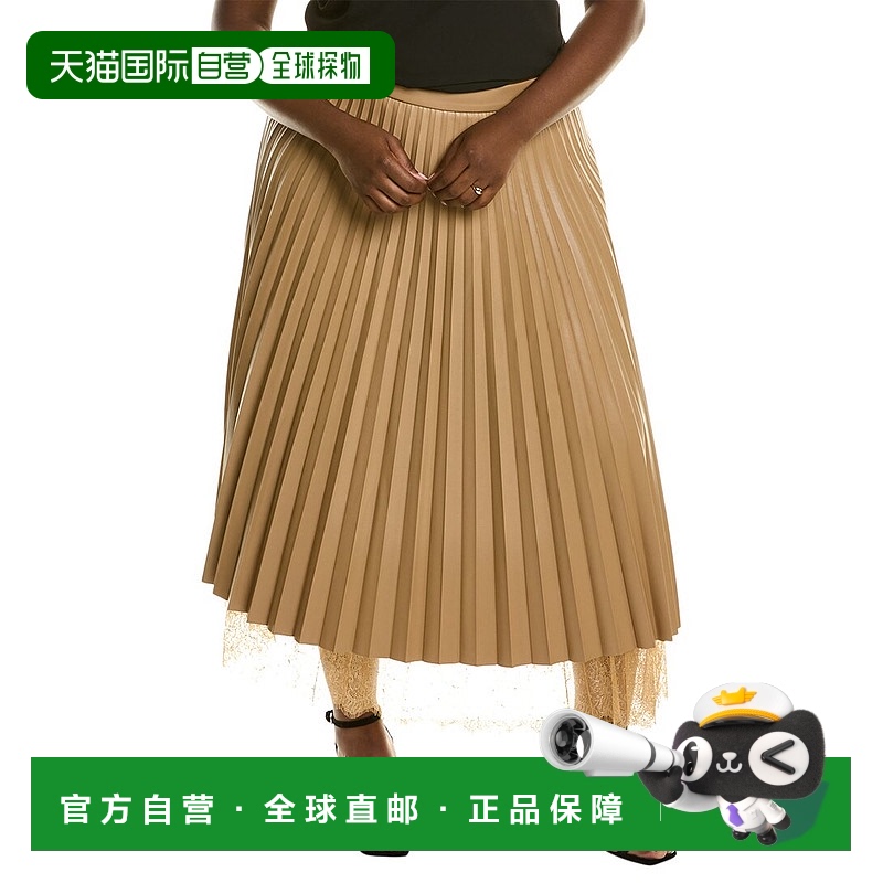 自营 Marina Rinaldi Civetta 半身裙 - 棕色 美国奥莱直发