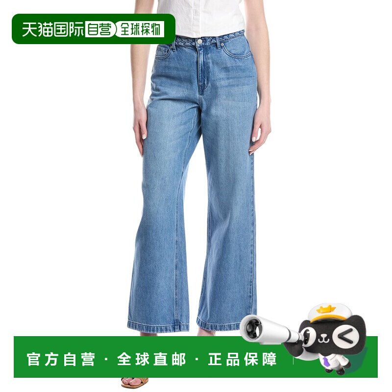 自营J.McLaughlin Beckett Jean - Denim 牛仔裤美国直发奥莱