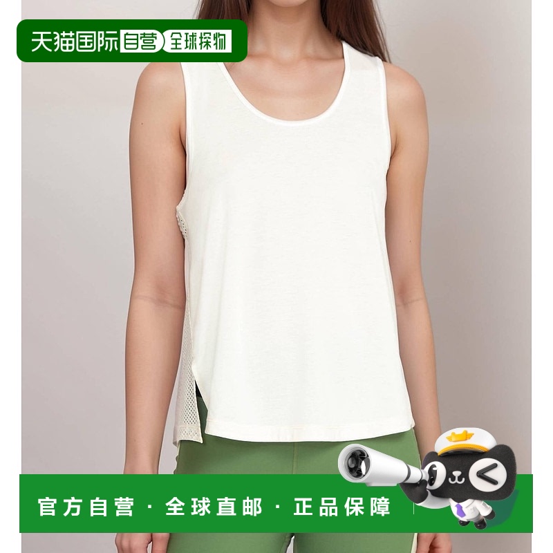 自营 johnny was豆腐中的镇静效果网状对比罐 美国奥莱直发