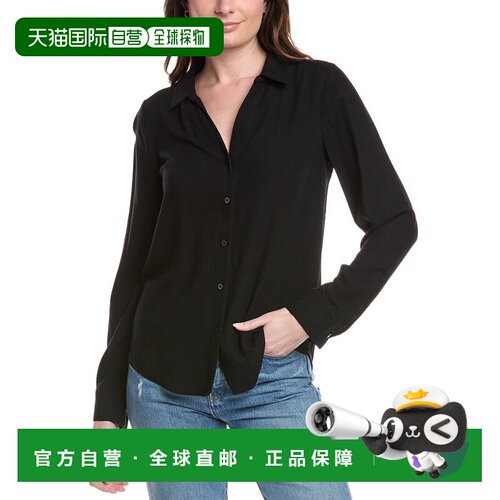 自营Michael Stars Cam纽扣衬衫-黑色 美国奥莱直发