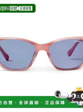 Bruno Magli 粉色醋酸纤维猫眼太阳镜 - 粉色喇叭 【美国奥莱】直