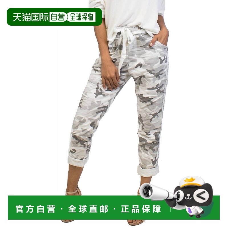 自营gigi modaCaterina Camo Slim Pants In White - white 美国