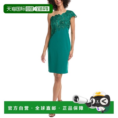 自营Tadashi Shoji Reya One-Shoulder Embroidered Illusion Coc