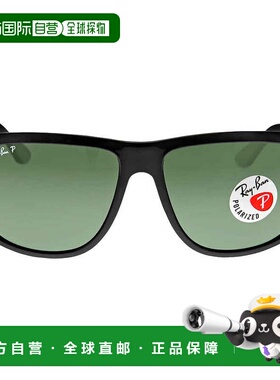 自营ray-banRay Ban Boyfriend Polarized Green Rectangular Men