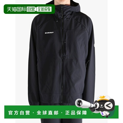 美国直邮MAMMUT - Men Ultimate Comfort SO Hooded Jacket外套