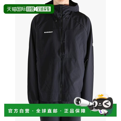 美国直邮MAMMUT - Men Ultimate Comfort SO Hooded Jacket外套