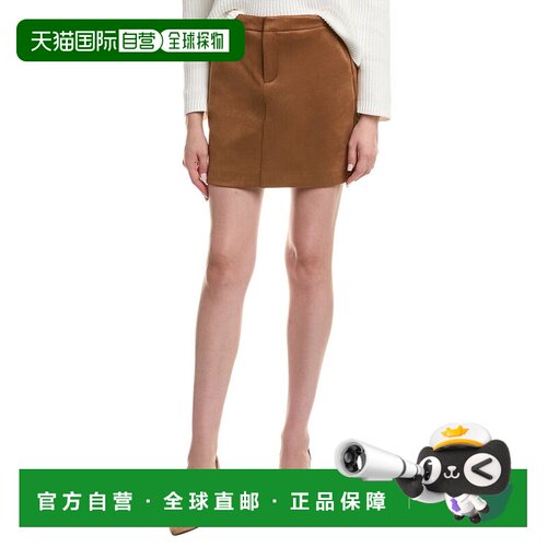 自营Laundry by Shelli Segal Scuba Mini Skirt - brown 美国奥