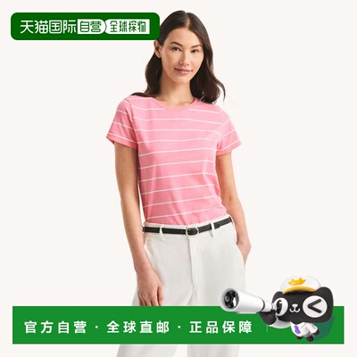自营Nautica Womens Striped Crewneck T-Shirt - morning glory