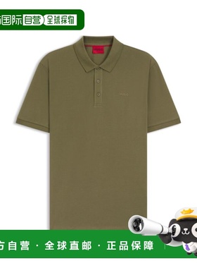 自营hugo bossRegular-fit cotton polo with logo print - light