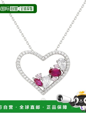 自营 Suzy Levian 纯银红宝石和白色方晶锆石心形吊坠项链 - 粉红