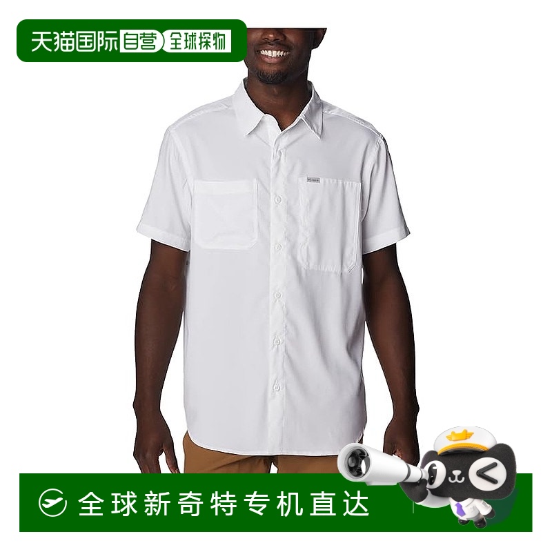 1h可退 香港直邮潮奢 Columbia 哥伦比亚 男士 Silver-Ridge™ Lit