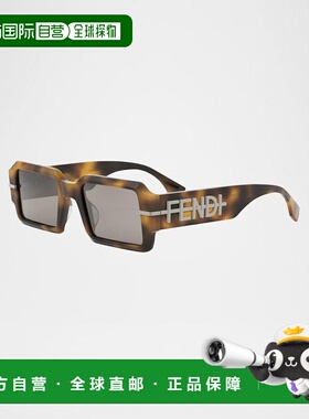 1h可退 【美国直邮】Fendi|男士 Fendigraphy 醋酸纤维矩形太阳镜