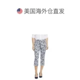 Самоуправляемые женские брюки NYDJ Chloe Forest Lagoon Capri Jean-do с прямыми волосами в американском стиле