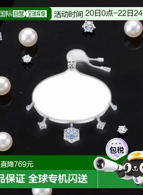 1h可退 【美国直邮】swarovski  手链脚链施华洛世奇配饰手环