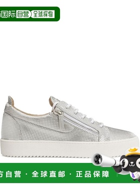 自营Giuseppe Zanotti Fabric Low Top Men's Sneakers - silver