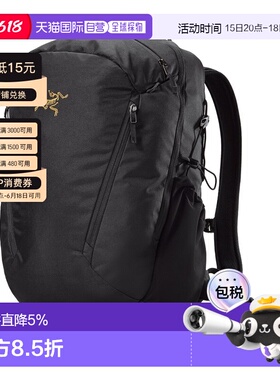 加拿大直邮始祖鸟 Mantis 26L耐磨舒适流线型多功能背包户外包