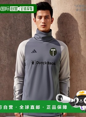【美国直邮】adidas 男士灰色 Portland Timbers 保暖拉链 COLD R