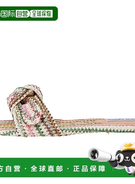 自营Steve Madden Misha Bright Multi  MISH02S1900 Women's 美