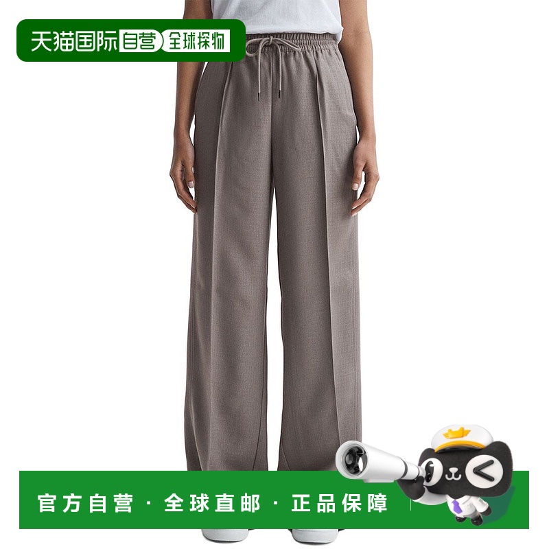 自营 Reiss Sunnie阔腿长裤-棕色 美国奥莱直发