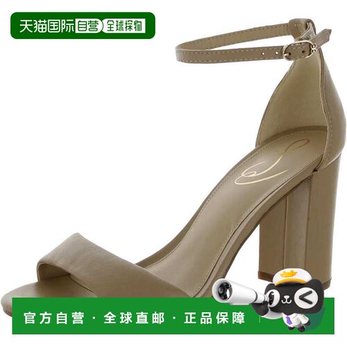 自营Sam Edelman Robyn Beige  I3433L2251 Women's - brown 美国