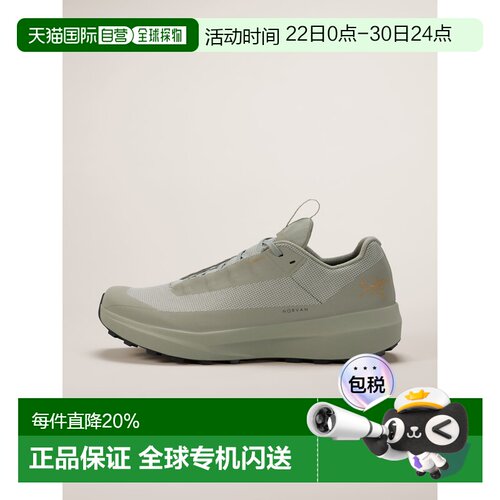 1h可退 加拿大直邮Arc'teryx Norvan LD 4 GTX 男鞋 防水透气徒步