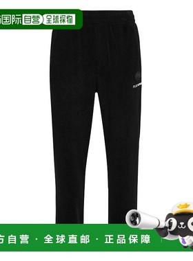 自营plein sportSponge Jogging Pants - black 美国奥莱直发
