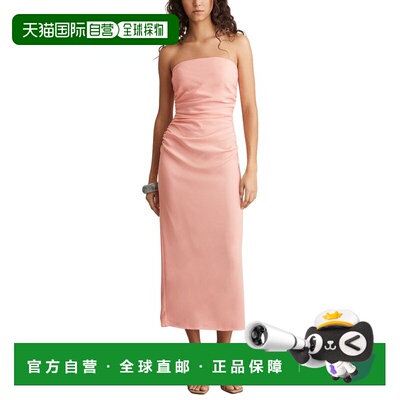 自营Reiss Izzy Ruched连衣裙-粉红色 美国奥莱直发