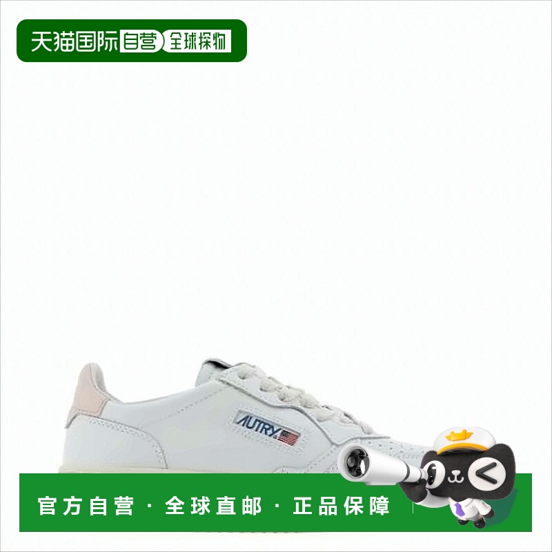自营autryMinimalist White Leather Sneakers With Pastel Heel