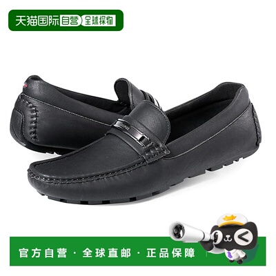 1h可退 香港直邮潮奢 Tommy Hilfiger 汤米 希尔费格 男士 Aires