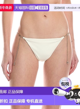 自营 Devon Windsor 榆木系带比基尼泳裤 - 白色 美国奥莱直发