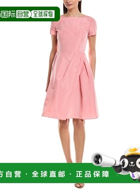 自营Carolina Herrera Bateau Neck Silk Dress - pink 美国奥莱