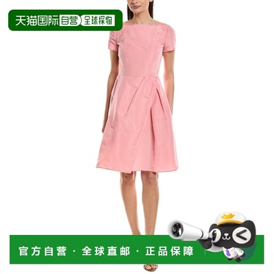 自营Carolina Herrera Bateau Neck Silk Dress - pink 美国奥莱