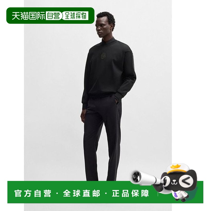 自营bossCotton sweatshirt in relaxed fit with Double B monog