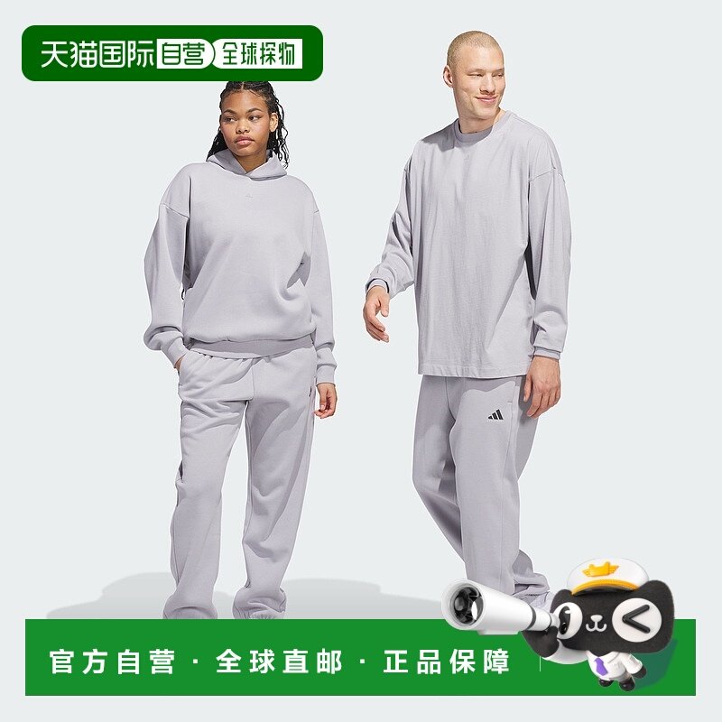 自营adidas阿迪达斯男式篮球抓绒慢跑鞋（性别中立）-荣耀灰色 美