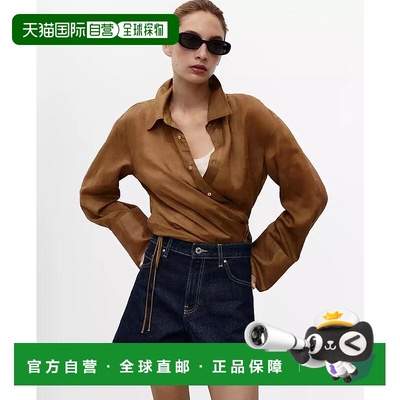 1h可退 【美国直邮】mango 女士 休闲裤牛仔裤短裤直筒裤