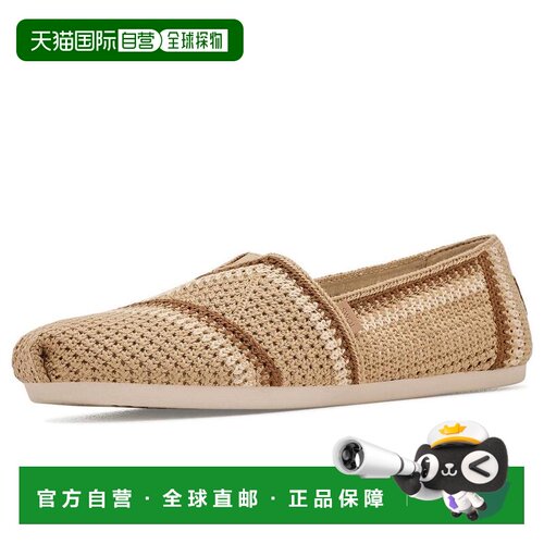 toms 女士 时尚休闲鞋一脚蹬布鞋 【付后1h可退】
