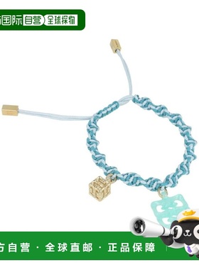 1h可退 【美国直邮】givenchy  创意手链